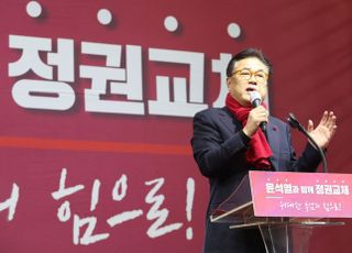 정진석 "文정권 적폐 눈 감으라는 게 文대통령 요구인가"