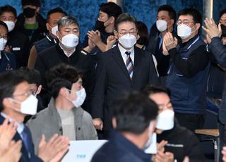 민주당 이재명 대선 후보, 한국노총 노동 정책협약식 참석