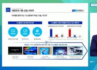 유명훈 풍월정밀 대표 "IPO 통해 OLED 시장 지배력 확대"