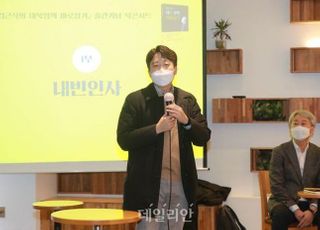 文 사과 요구에…이준석 "中에 한 마디도 못하면서 尹엔 극대노"