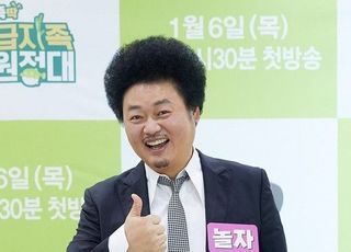 윤택, 코로나19 확진…'자급자족원정대' 측 "출연자 회복 후 촬영 재개"