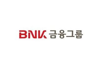 BNK금융, 지난해 순익 7910억…전년比 52.3%↑