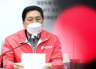 김기현 "문 대통령이 제1야당 후보 공격, 경험해보지 못한 불법 선거개입"