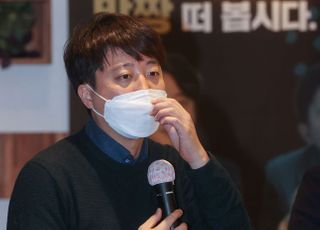 이준석 "文정부서 비겁하지 않았던 최재형 공천, 정치적 의미 충분"