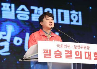 이준석 "이재명, 토론서 무리수…안철수는 10년째 정체"