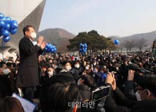 [현장] 이재명 "정치보복해 정당 쓸어버리면 나라 어찌되겠나"…윤석열 맹비난