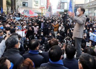 [현장] 이재명, 최순실·신천지·주술 등 對尹 네거티브 총공세