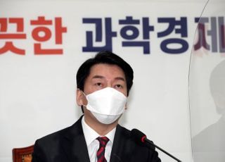 [속보] 안철수 “더 좋은 정권교체 위해 야권 후보 단일화 제안”