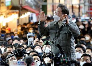 [현장] 이재명 "노무현 비극 재연될 수 있어"…제주 지지자들 "안 돼"