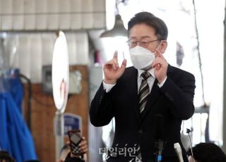 이재명 "김미경 교수 쾌유 기원…안철수에 위로 전해"