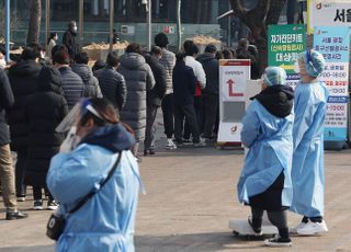 [속보] 방역당국 "이달말 면역저하자, 요양병원·시설 입소자 4차접종 시작"