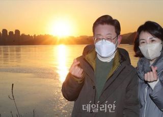 국민의힘 "김혜경 법인카드 공금 유용은 이재명 '본인 리스크'"