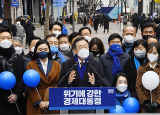 '위기에 강한 경제대통령' 이재명, 위기극복·국민통합 선언 기자회견