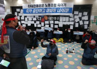 ‘불법 파업 탈출구는 없다’...폭풍 전야 택배업계 멘붕