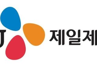 CJ제일제당, 사상 최대 실적 기록…미래사업 키우고 배당 늘린다