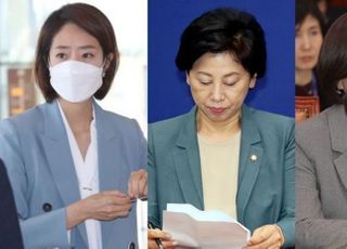 與, '권력형 성범죄' 사과…'피해호소인 3인방'은 빠져