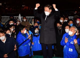 이재명, 부산항서 선거운동 돌입 "위기극복 경제 대통령 되겠다"