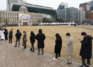 미국 "'코로나 확산' 한국 여행 금지 권고…여행경보 최고단계 상향"