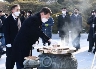 윤석열, 현충원 참배로 대선 선거운동 시작