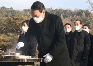 20대 대선 공식 선거운동 시작한 윤석열 국민의힘 대선 후보