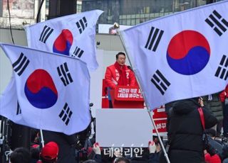 국민의힘 윤석열 '국민이 키운 윤석열' 출정식