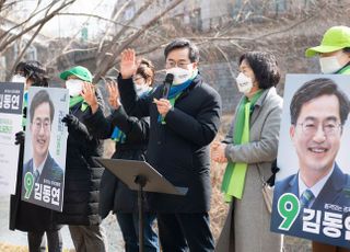 김동연, 초심 찾아 청계천 옛 판자촌터에서 첫 거리유세