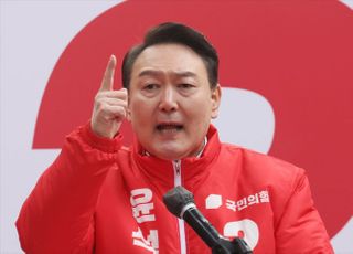 대전 찾아 지지 호소하는 윤석열