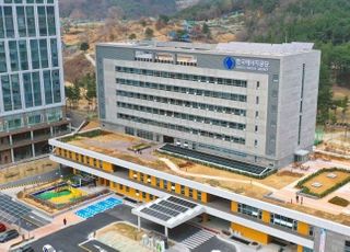 산업·발전부문 배출권거래제 감축설비 지원사업 공모