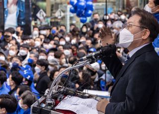 [현장] '충청 사위' 이재명 "사드 대신 보일러 넣어드리겠다"