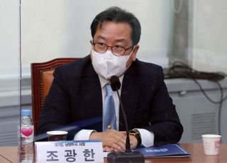 조광한 남양주시장, 선거법 등 위반으로 실형…법정 구속