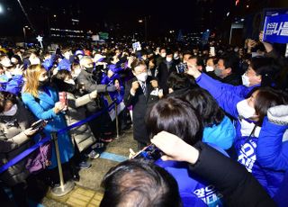 선거운동 첫 날, 부산서 출발해 서울 도착한 이재명