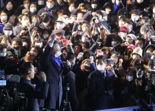 이재명, 부산·대구·대전 거쳐 서울로