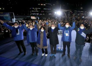 이재명 '원팀' 첫 공식 유세 마무리