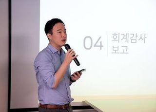 고팍스, 전북은행과 실명계좌 계약…코인 거래소 4+알파 체제 임박