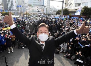 [현장] 부산서 첫 유세 시작한 이재명, 보름달 뜬 서울서 마무리