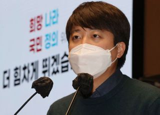 이준석 "이재명 선대위 관계자가 윤석열 오살의식 진행…무속 논란 무의미"