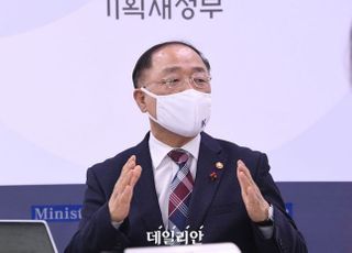 홍남기, G20 재무장관회의 참석…인플레·공급망 문제 논의