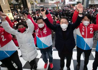 청주 방문해 유세하는 윤석열