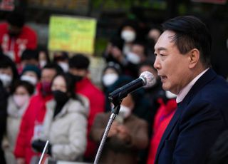 충북 청주 거점유세 연설하는 윤석열