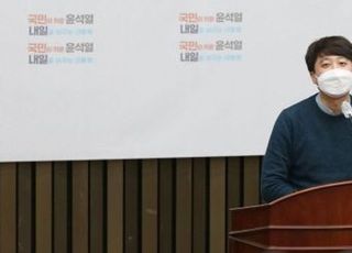 이준석 "민주당이 반대하는 광주 복합쇼핑몰 토론해서라도 유치할 것"