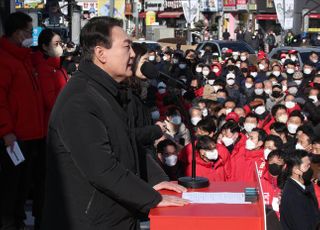 경기도 안성 유세 나선 윤석열