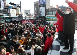 경기도 안성 찾은 윤석열