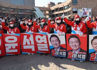 수도권 공략 나선 윤석열, 용인 수지 선거 유세