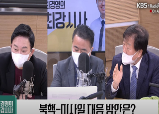 윤후덕 "중국은 전략적 동반자 관계" vs 원희룡 "중국 굴종 환상 벗어나야"