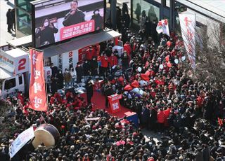 윤석열 성남 야탑 유세 몰린 인파