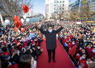 성남 야탑 유세 나선 윤석열