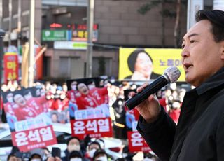 [현장] 윤석열 "부정부패와 싸워온 내가 이 자리에…민주당 파산선고 의미"