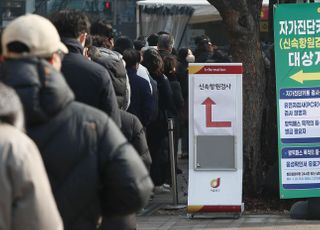 "몰랐는데 확진자와 대화했네요"…거리 활보하는 숨은 전파자들