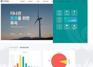 환경부, 환경성 평가체계 지침 공개…기업 환경 성과 쉽게 확인