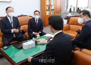 또 추경안 결론 못낸 여야정…與 "정리되면 진행" 단독처리 시사